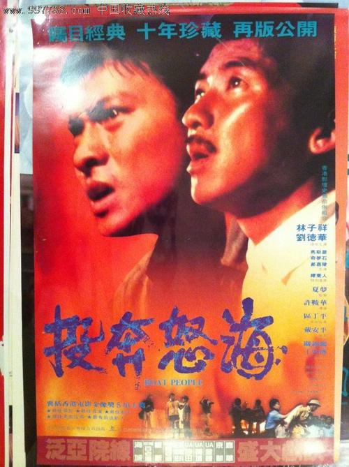 结业证换毕业证学位证